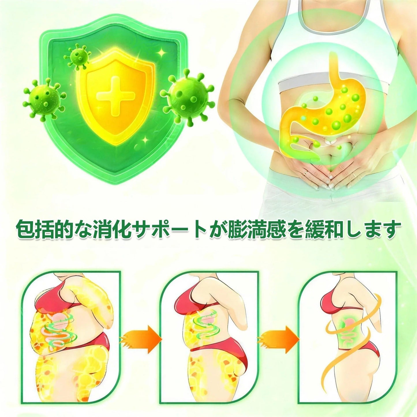 公式旗艦店🗾 🧑‍⚕️Alcuras®＆NAD+ 10-in-1 ナノ強化フォーミュラ — 肥満、肌のたるみ、糖尿病、睡眠時無呼吸症候群、関節の悩み、その他健康上の懸念にアプローチ